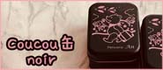 Coucou